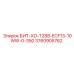 3760905762 БИТ-ХО-Т288-ECF13-10WW-0-350 Epiroc