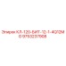 9753237908 КЛ-120-БИТ-12-1-4Q12MG Epiroc