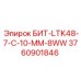 Буровой инструмент Epiroc LTK48 артикул 3760901846