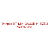 3760917263 BIT-MIN-GAUGE-H-SIZE Epiroc