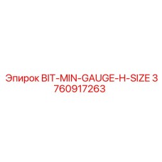 3760917263 BIT-MIN-GAUGE-H-SIZE Epiroc