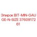 3760917261 BIT-MIN-GAUGE-N-SIZE Epiroc