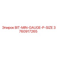 3760917265 BIT-MIN-GAUGE-P-SIZE Epiroc