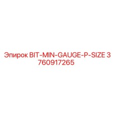 3760917265 BIT-MIN-GAUGE-P-SIZE Epiroc