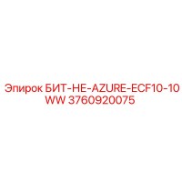 3760920075 БИТ-НЕ-AZURE-ECF10-10WW Epiroc