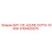 3760920075 БИТ-НЕ-AZURE-ECF10-10WW Epiroc