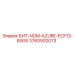 3760920073 БИТ-NGM-AZURE-ECF13-8WW Epiroc