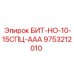 9753212010 БИТ-НО-10-15СПЦ-ААА - Epiroc