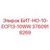 3760918269 БИТ-НО-10-ECF13-10WW Epiroc