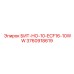 3760918619 БИТ-НО-10-ECF16-10WW Epiroc