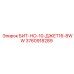3760918289 БИТ-НО-10-ДЖЕТ16-8WW Epiroc