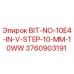 Бит Epiroc 3760903191 для буровых установок диаметром 10 мм