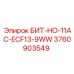Фото запасной части БИТ-НО-11AC-ECF13-9WW Epiroc 3760903549