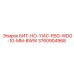 3760904968 БИТ-НО-11AC-RSG-WDG-10-MM-8WW Epiroc