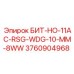 3760904968 БИТ-НО-11AC-RSG-WDG-10-MM-8WW Epiroc