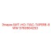 3760904253 БИТ-НО-11AC-TAPER8-8WW Epiroc