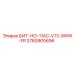3760905696 БИТ-НО-11AC-V13-9WW-FR (Epiroc)