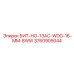 3760905044 БИТ-НО-13AC-WDG-16-MM-8WW Epiroc
