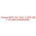 13-резцовый бит для крестового бурения Epiroc 3760903891