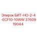 3760919044 БИТ-НО-2-4-ECF10-10WW Epiroc