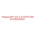 3760918251 БИТ-НО-2-4-ECF13-8WW Epiroc