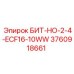 3760918661 БИТ-НО-2-4-ECF16-10WW Epiroc