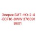 3760918601 БИТ-НО-2-4-ECF16-8WW Epiroc