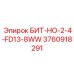 3760918291 БИТ-НО-2-4-FD13-8WW Epiroc