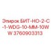 Вольфрамовый буровой бит Epiroc артикул 3760903313