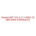 3760904722 БИТ-НО-2-C-1-WDG-13-MM-8WW Epiroc