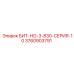 Специализированный бит Epiroc 3760903791 для бурения твердых пород