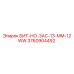 3760904492 БИТ-НО-3AC-13-MM-12WW Эпирок