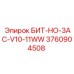 3760904508 БИТ-НО-3AC-V10-11WW Epiroc