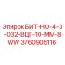 3760905116 БИТ-НО-4-3-032-ВДГ-10-ММ-8WW Epiroc