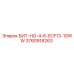 3760918263 БИТ-НО-4-6-ECF13-10WW Epiroc