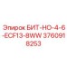 3760918253 БИТ-НО-4-6-ECF13-8WW Epiroc