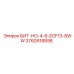 3760918898 БИТ-НО-4-6-ECF13-8WW Epiroc