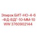 Оригинальная буровая коронка Epiroc 3760902144 для твердых пород