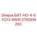3760918293 БИТ-НО-4-6-FD13-8WW Epiroc