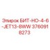 3760918273 БИТ-НО-4-6-JET13-8WW Epiroc