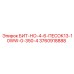 3760918888 БИТ-НО-4-6-ПЕСОК13-10WW-0-350-4 Epiroc