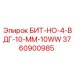 Алмазный буровой бит арт.3760900985 для абразивных пород