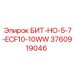 3760919046 БИТ-НО-5-7-ECF10-10WW Epiroc