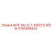 3760918924 БИТ-НО-5-7-EXFD13-6WW Epiroc