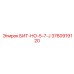 3760919120 БИТ-НО-5-7-J Epiroc