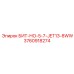 3760918274 БИТ-НО-5-7-JET13-8WW Epiroc