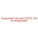 3760904387 БИТ-НО-5AC-ECF10-11WW Epiroc