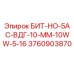 Оригинальный бит для буровой установки Epiroc артикул 3760903870