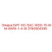3760904395 БИТ-НО-5AC-WDG-10-MM-8WW-1-4-W Epiroc