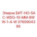 3760904395 БИТ-НО-5AC-WDG-10-MM-8WW-1-4-W Epiroc
